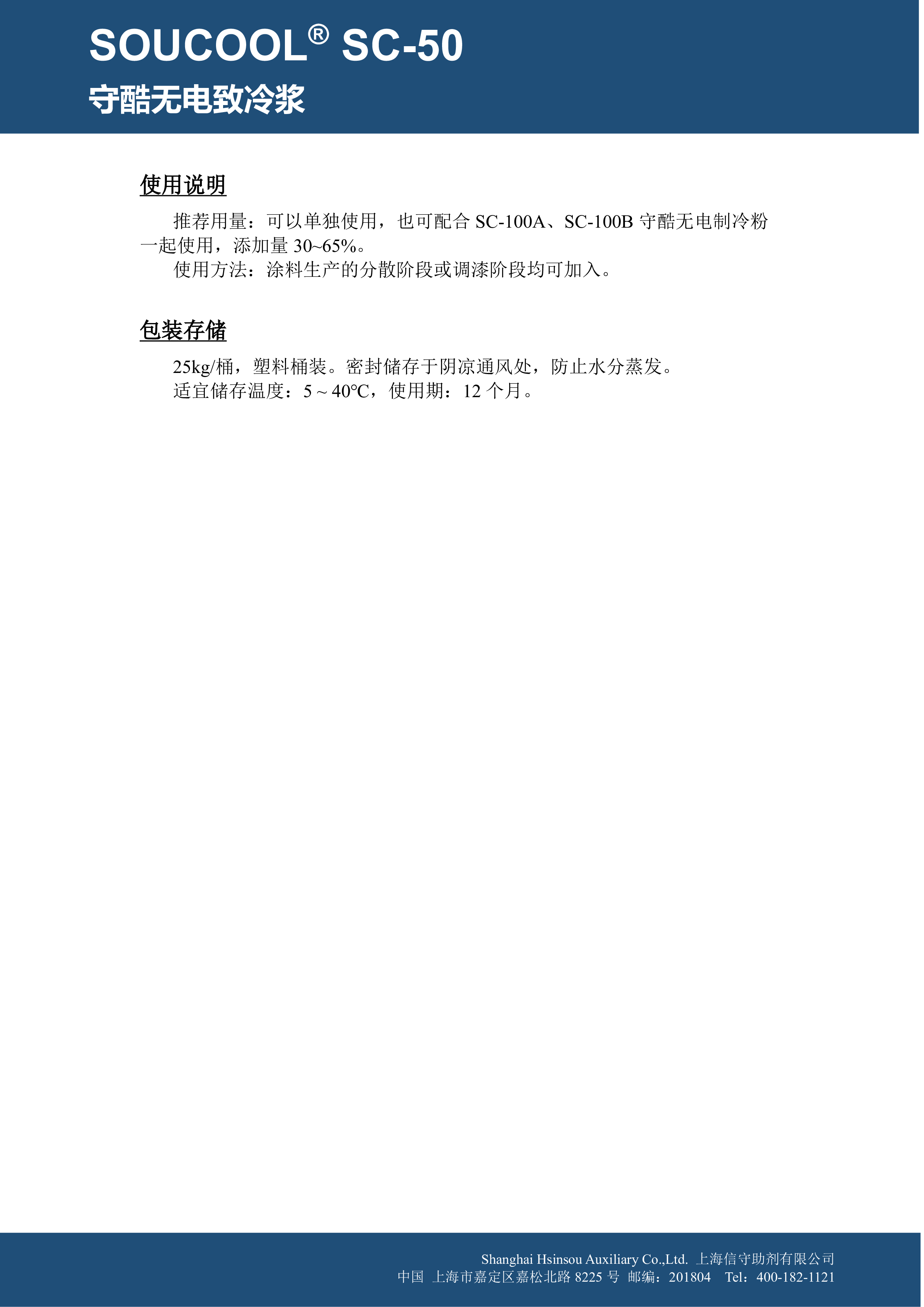 Bb67dca2 7c7f 400c Bf1c D1ac4aa01743 2