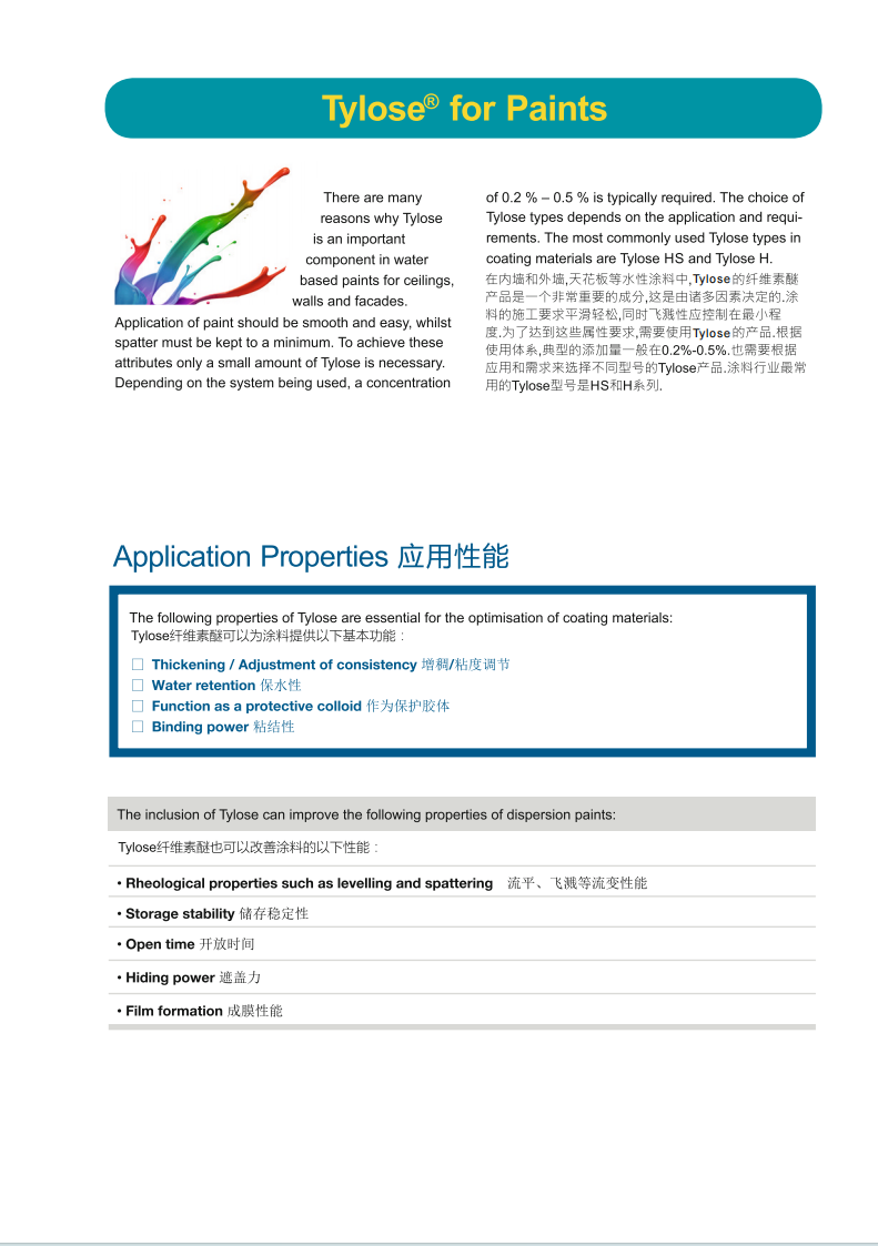 E7d4958c 1be6 46dd ac65 361769d2087b