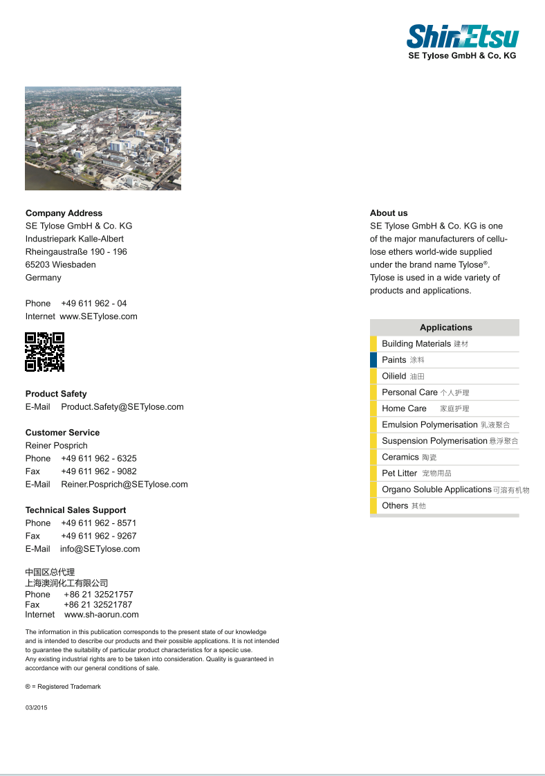 09e6bd44 c5f1 475c 91c3 54171fe56e23