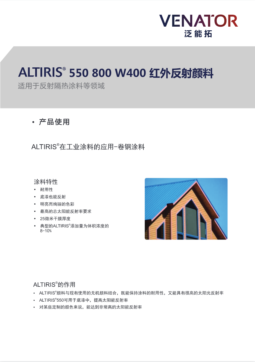 Ea2fa542 a97e 4701 b7a7 0a706df53b69