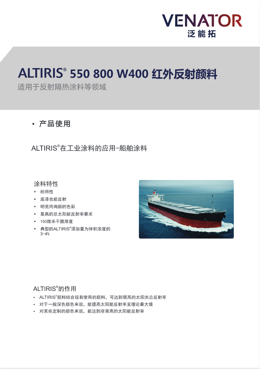 05289517 c035 43a1 8bb3 c07746a745d1