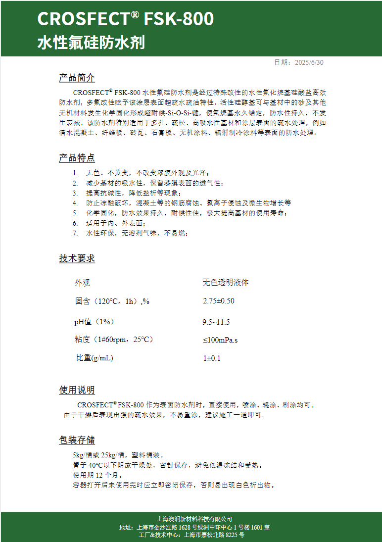 47186f928a455e548faa0a93b5efb40f