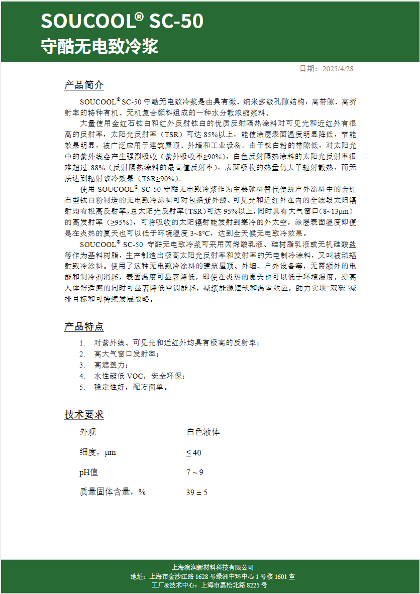 D24dc238 92c5 42fb 8295 8d7333b858e1