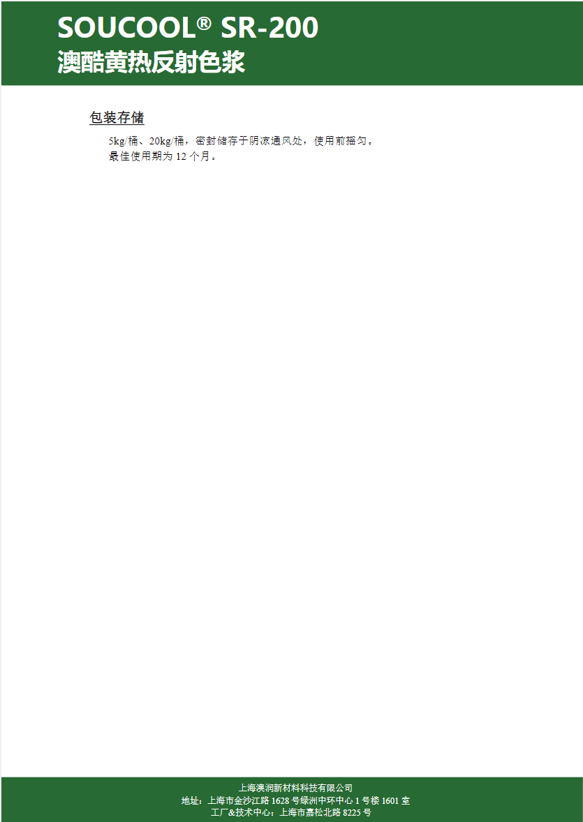 6e382db7 651c 4e62 a66b 5f22d281ba77