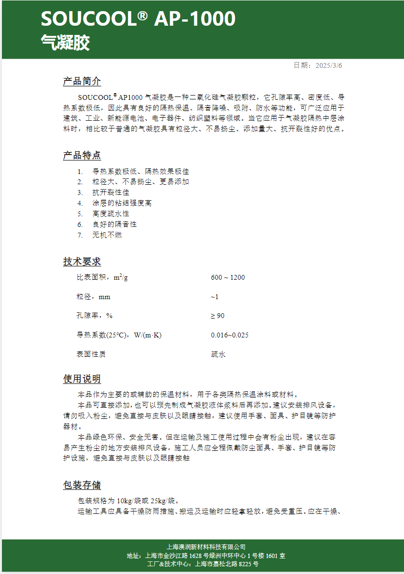 2b98844a fc32 4615 9d73 c8447a213ce3