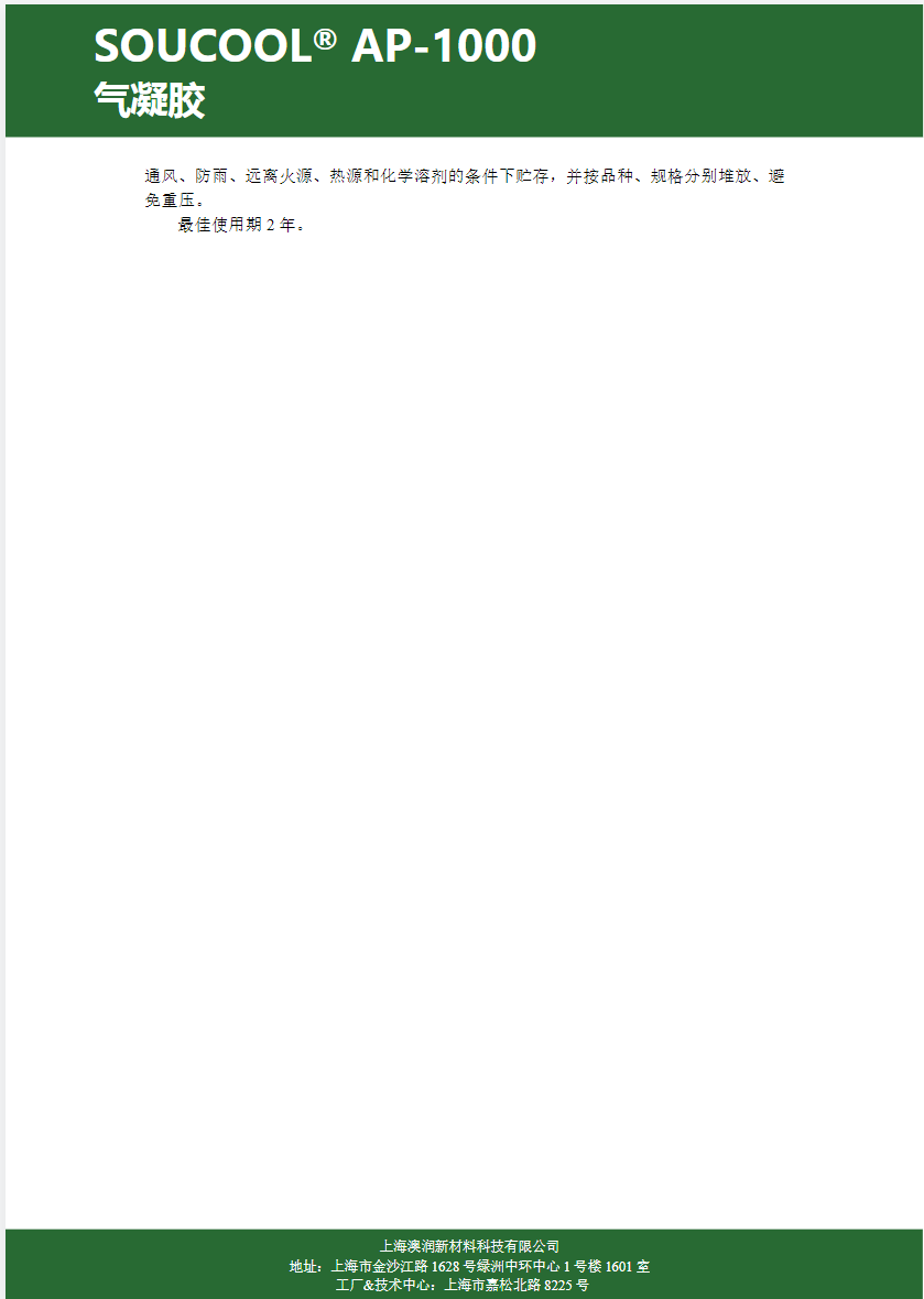 49380b58 80be 42a1 9beb 83bd66b79764