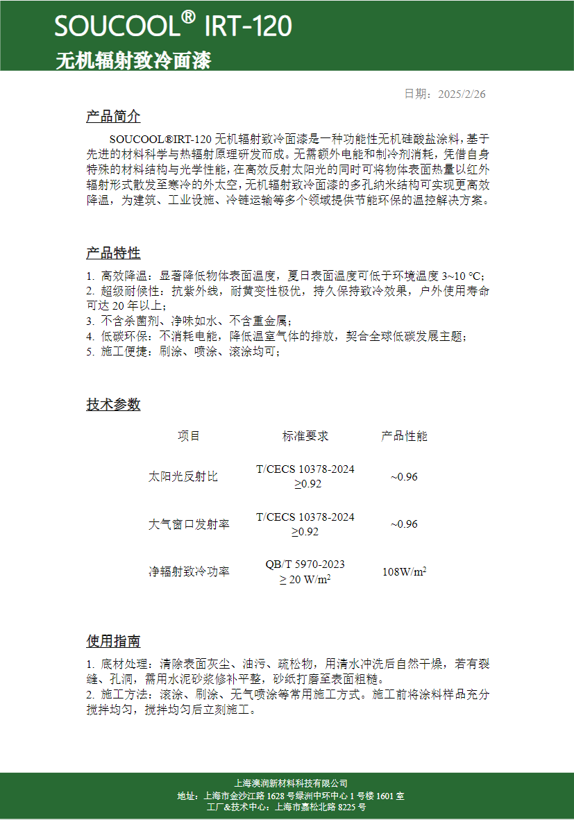 3b23382f 6da9 4fbb 8d18 934d205c8ffa