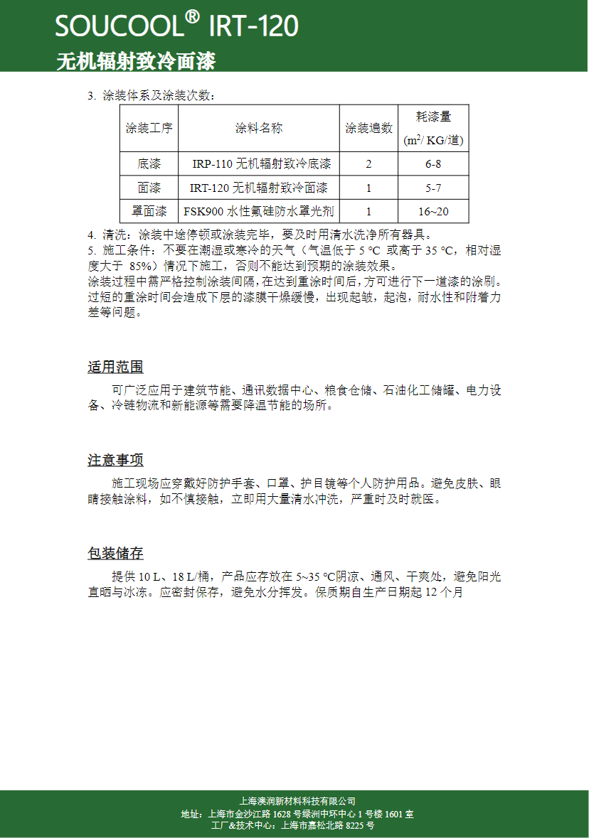 F53ac6ba 013f 4985 91d2 9ee7b8684638