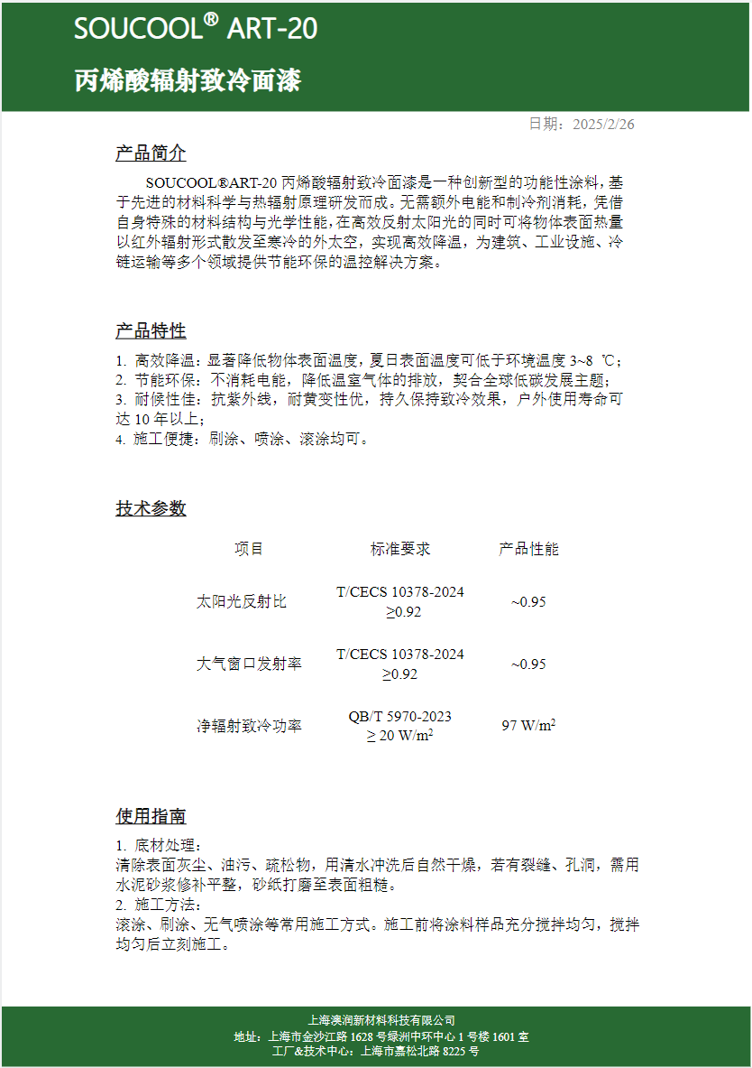 Bfac9162 1861 47d2 afbf 23f662076e8e