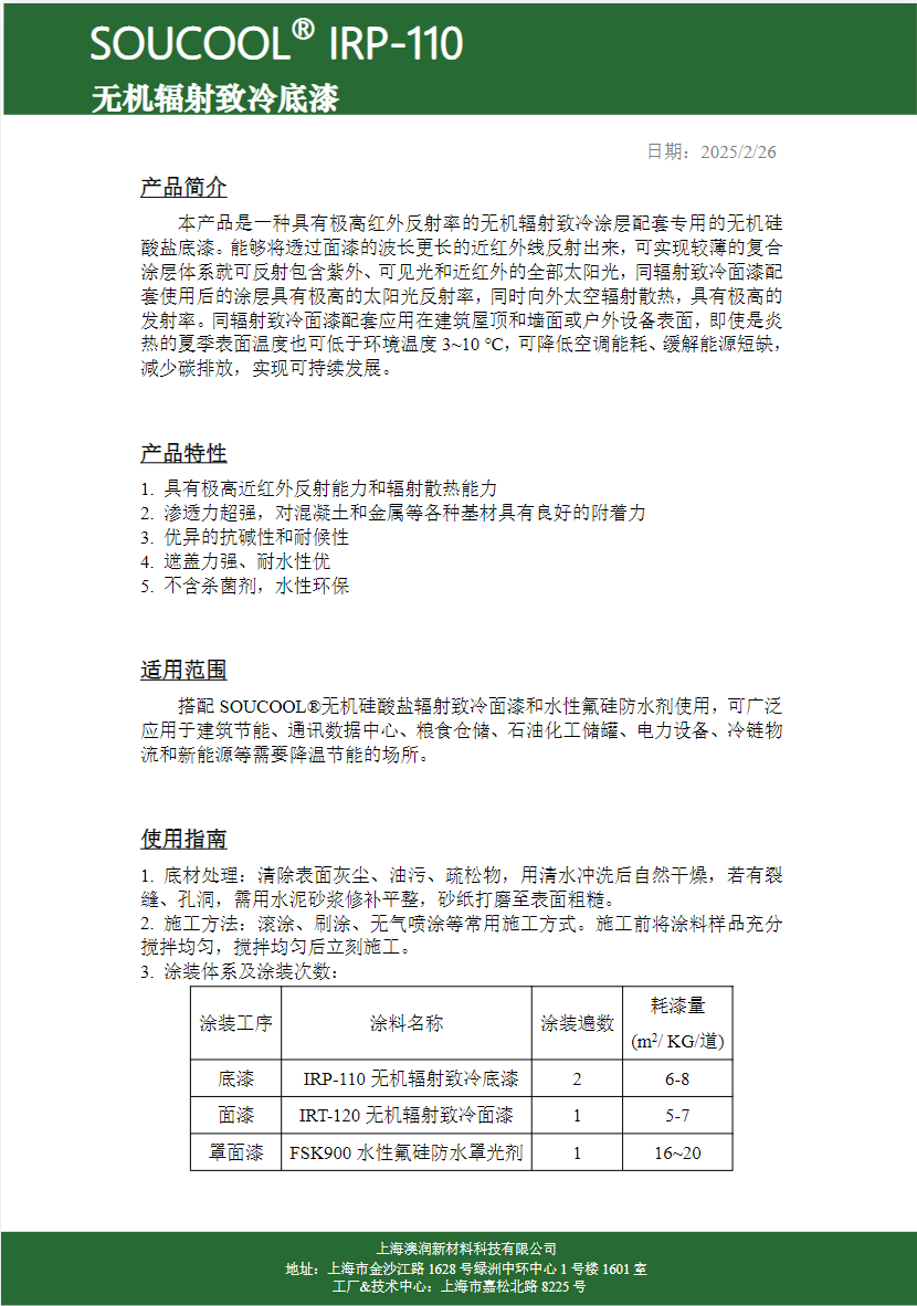 9ea692b9 f33f 483f 9c87 6a488fc6dab7