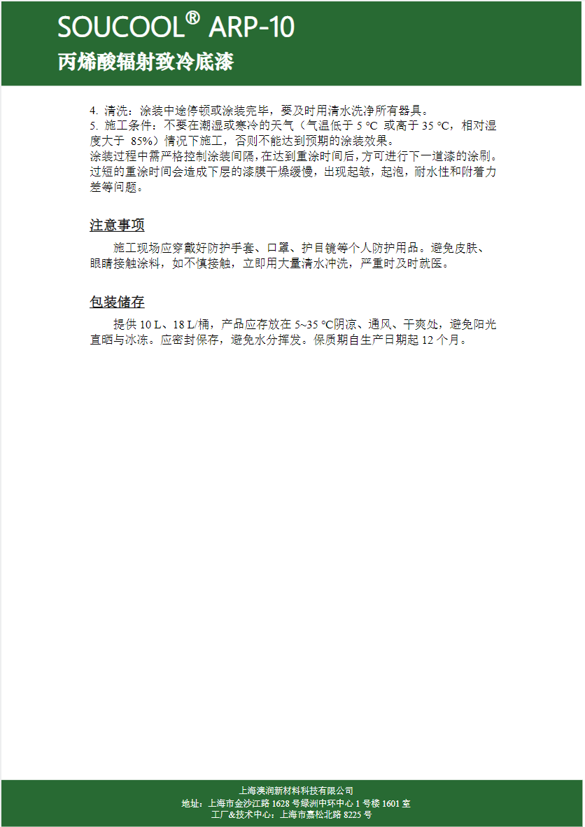 A0cdbfbc 78ca 41a3 8bde 805fdb10ce4d