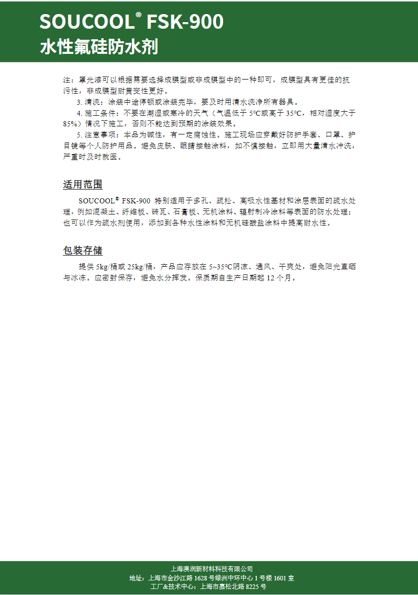 C415d448 95c2 47ae a8a9 a07f92d9d5b9