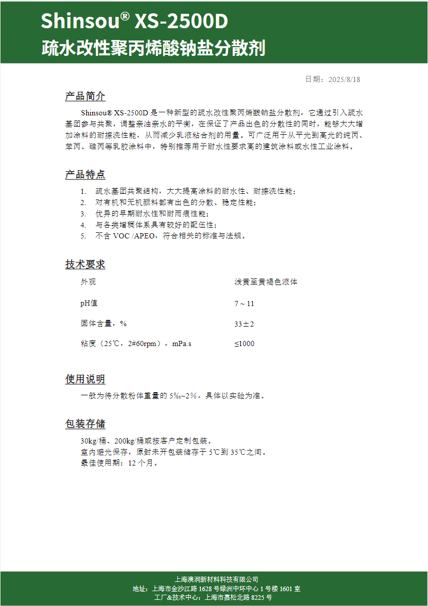 26e9d202 d024 4137 a716 cf5f76122df3