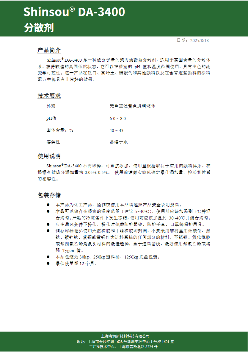 41d69f79 fbd9 4d95 a9eb 36025e8ddb99