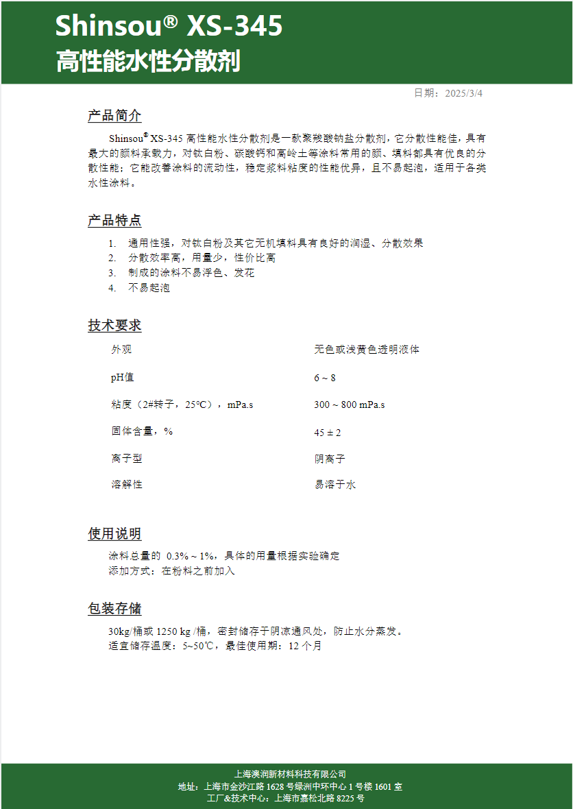 1d8f89d7 6e05 4e93 a4b6 329b658e706d