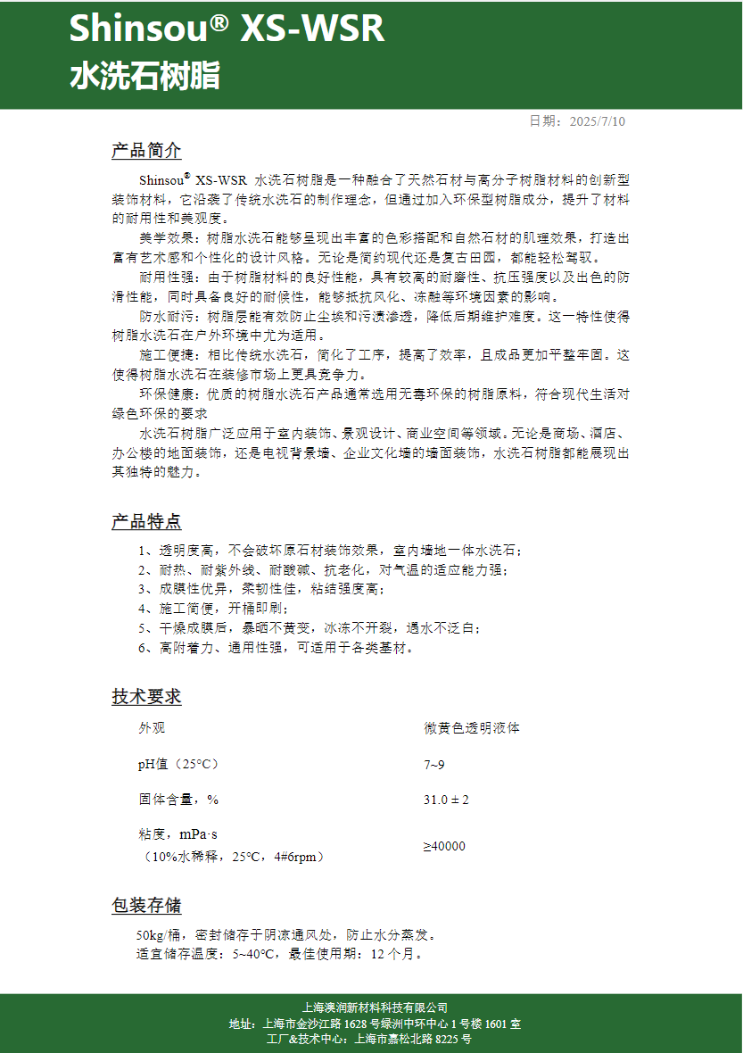 67f9c660 aef1 4a4b b3e2 6d565c5c5d2d