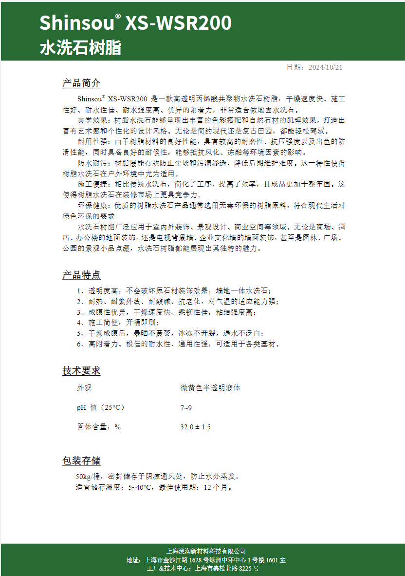 274b7134 26b8 4215 8abd b7cd694c249d