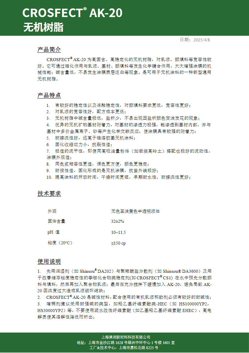 1dfaa95e de93 4ff9 ae0d eefafde6f4a7