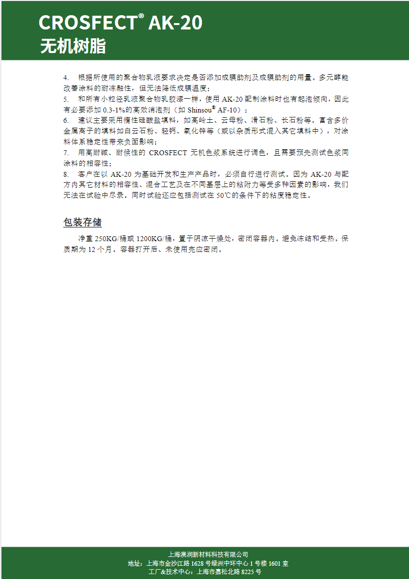 D5408bf3 d4f6 4bc1 9bbb bd68b6a80d75