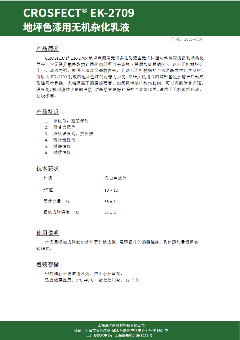 99b9cc5a 163c 4d17 bad2 cadf953e7758